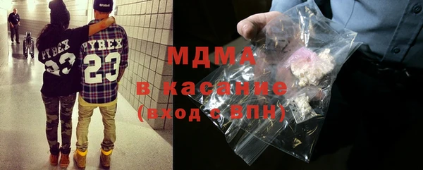 а пвп мука Горняк