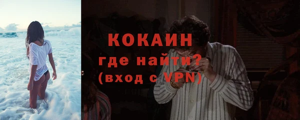 а пвп мука Горняк