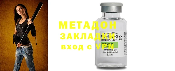 а пвп мука Горняк