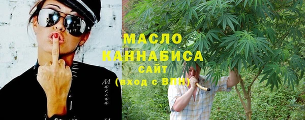 а пвп мука Горняк