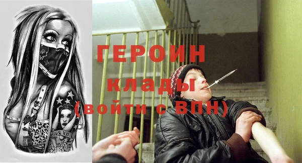 а пвп мука Горняк