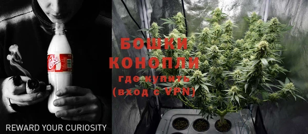 а пвп мука Горняк