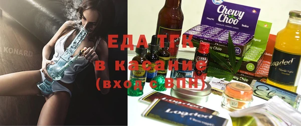 а пвп мука Горняк