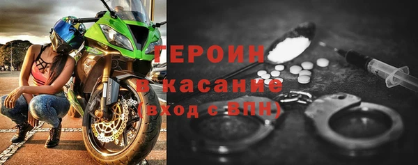 а пвп мука Горняк