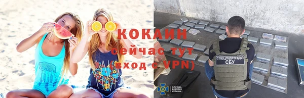 а пвп мука Горняк