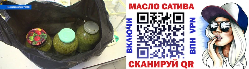 ТГК концентрат  Мценск 