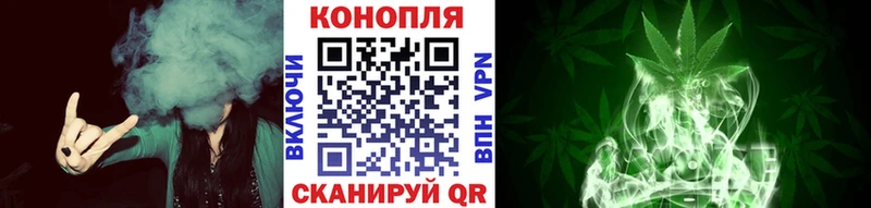купить   Мценск  дарк нет клад  Каннабис тримм  MEGA ССЫЛКА 
